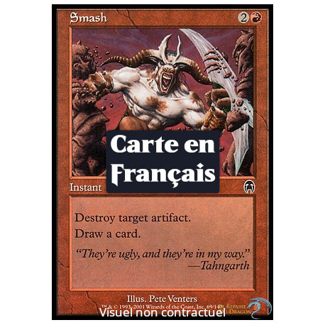 (Foil) Rouge - Cogne (C) [AP]