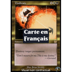 (Foil) Multicolore - Justification (R) [AP]