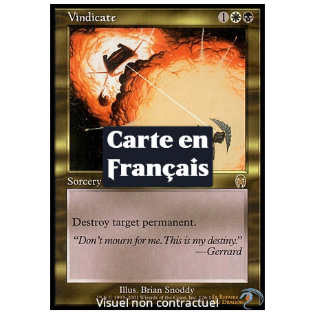 (Foil) Multicolore - Justification (R) [AP]