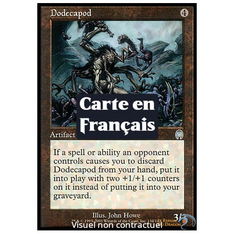 (Foil) Terrain - Forge de campagne (R) [AP]