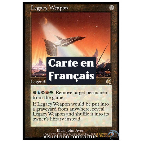 (Foil) Terrain - Brisants shivâns (R) [AP]