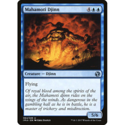Bleue - Mahamoti Djinn (U) [IMA]