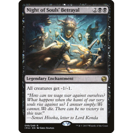 Noire - Night of Souls' Betrayal (R) [IMA]