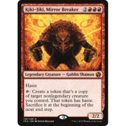 Rouge - Kiki-Jiki, Mirror Breaker (M) [IMA]