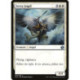 (Foil) Blanche - Serra Angel (U) [IMA]