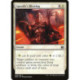 (Foil) Blanche - Apostle's Blessing (C) [MM2]