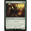 (Foil) Verte - Ant Queen (R) [MM2]