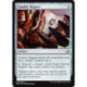 (Foil) Incolore - Tumble Magnet (U) [MM2]