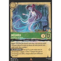 Mégara : Gardienne du secret [Lueurs dans les Profondeurs]