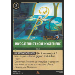 Invocateur d'encre mystérieux [Lueurs dans les Profondeurs]