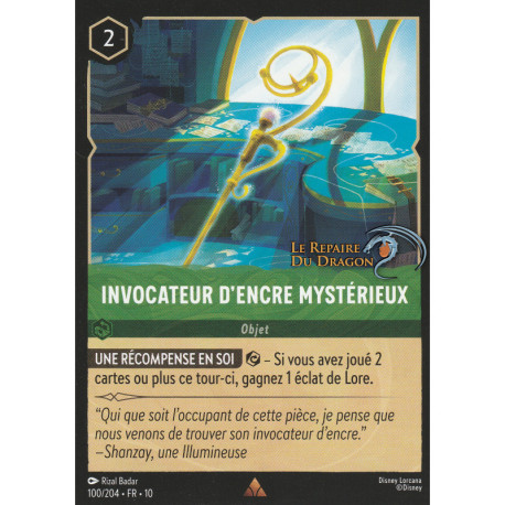 Invocateur d'encre mystérieux [Lueurs dans les Profondeurs]