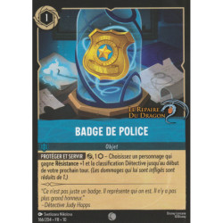 Badge de police [Lueurs dans les Profondeurs]