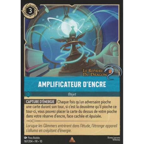 Amplificateur d'encre [Lueurs dans les Profondeurs]