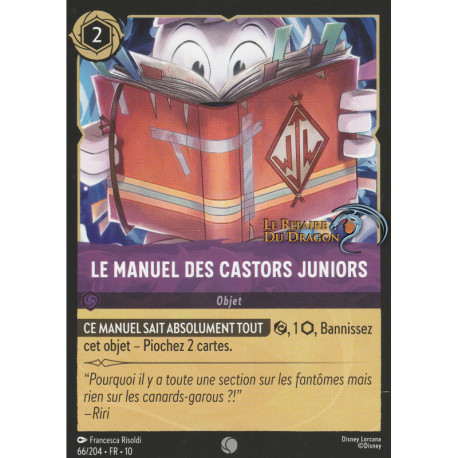 (Foil) Le Manuel des Castors Juniors [Lueurs dans les Profondeurs]