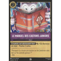 (Foil) Le Manuel des Castors Juniors [Lueurs dans les Profondeurs]