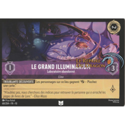 (Foil) Le grand Illuminarium : Laboratoire abandonné [Lueurs dans les Profondeurs]