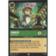 (Foil) Finnick : Petite terreur [Lueurs dans les Profondeurs]