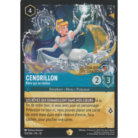 (Foil) Cendrillon : Rêve qui se réalise [Lueurs dans les Profondeurs]