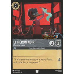 (Foil) Le Héron noir : Mauvaise graine [Lueurs dans les Profondeurs]