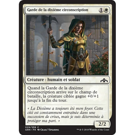 (Foil) Blanche - Garde de la dixième circonscription (C) [GRN]
