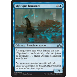 (Foil) Bleue - Mystique bruissant (U) [GRN]
