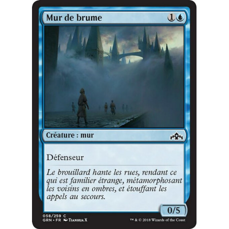 (Foil) Bleue - Mur de brume (C) [GRN]