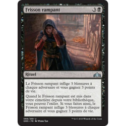 (Foil) Noire - Frisson rampant (U) [GRN]