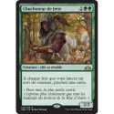 (Foil) Verte - Chuchoteur de bête (R) [GRN]