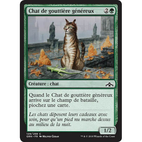 (Foil) Verte - Chat de gouttière généreux (C) [GRN]
