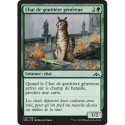 (Foil) Verte - Chat de gouttière généreux (C) [GRN]