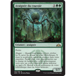 (Foil) Verte - Araignée du couvoir (R) [GRN]