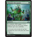 (Foil) Verte - Puissance des masses (U) [GRN]