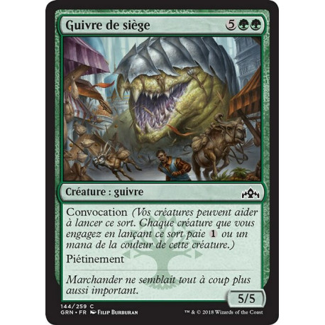 (Foil) Verte - Guivre de siège (C) [GRN]