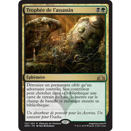 (Foil) Multicolore - Trophée de l'assassin (R) [GRN]