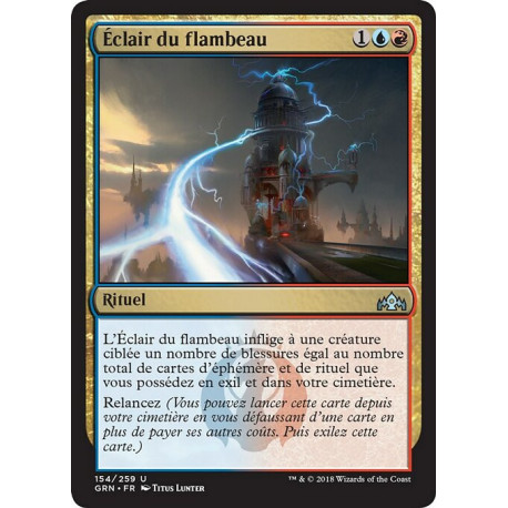 (Foil) Multicolore - Éclair du flambeau (U) [GRN]