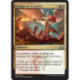 (Foil) Multicolore - Frappe de la justice (U) [GRN]