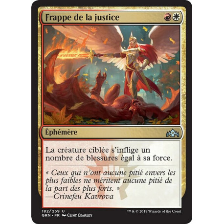 (Foil) Multicolore - Frappe de la justice (U) [GRN]