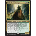 (Foil) Multicolore - Liche du Souterrègne (M) [GRN]