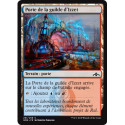 (Foil) Terrain - Porte de la guilde d'Izzet (V1) (C) [GRN]