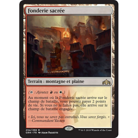 (Foil) Terrain - Fonderie sacrée (R) [GRN]