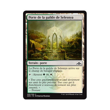 (Foil) Terrain - Porte de la guilde de Selesnya (V1) (C) [GRN]