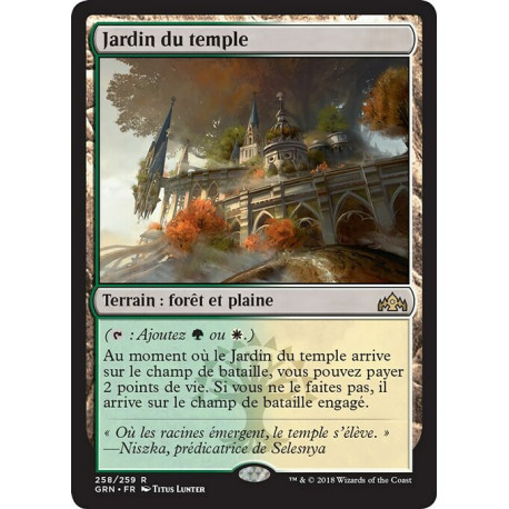 (Foil) Terrain - Jardin du temple (R) [GRN]