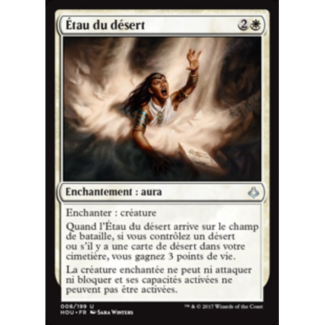 (Foil) Blanche - Étau du désert (U) [HOU]