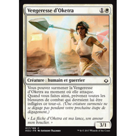 (Foil) Blanche - Vengeresse d'Oketra (C) [HOU]