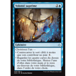 (Foil) Bleue - Volonté suprême (U) [HOU]