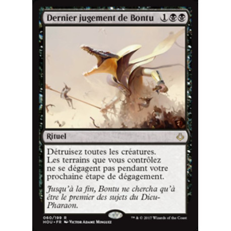 (Foil) Noire - Dernier jugement de Bontu (R) [HOU]