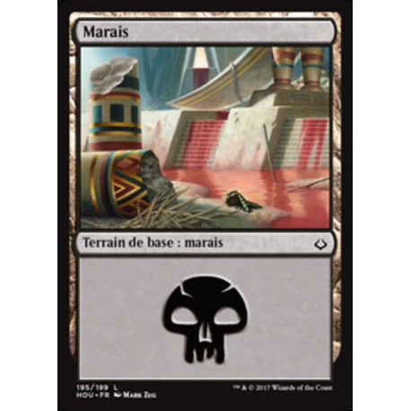 (Foil) Terrain - Marais (V3) (L) [HOU]