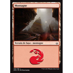 (Foil) Terrain - Montagne (V2) (L) [HOU]