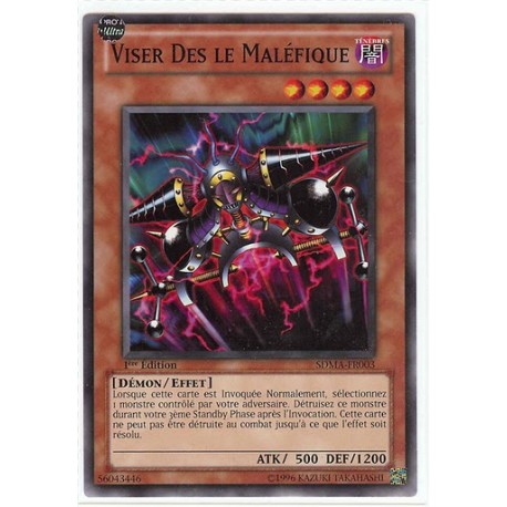Viser Des Le Maléfique (C) [SDMA]
