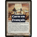 (Foil) Blanche - Convergence céleste (R) [PR]